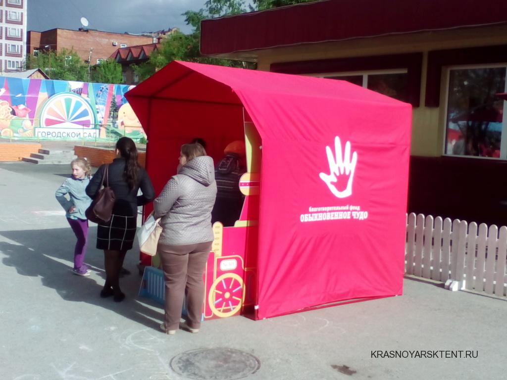 Торговая палатка в Красноярске